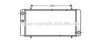 PRASCO AU2098 Radiator, engine cooling